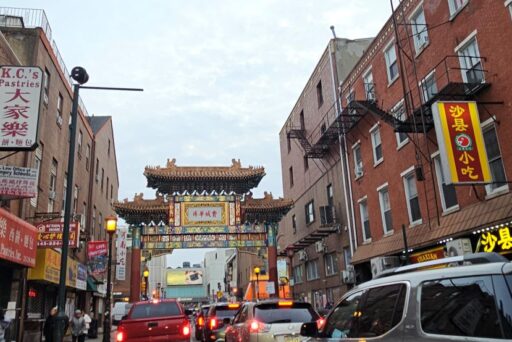 Best Campgrounds Near Philadelphia, Pa For 2025 2 Twilight over philadelphia's chinatown with the friendship arch in view, framed by bustling street activity, neon signs, and local businesses like k. C. 's pastries